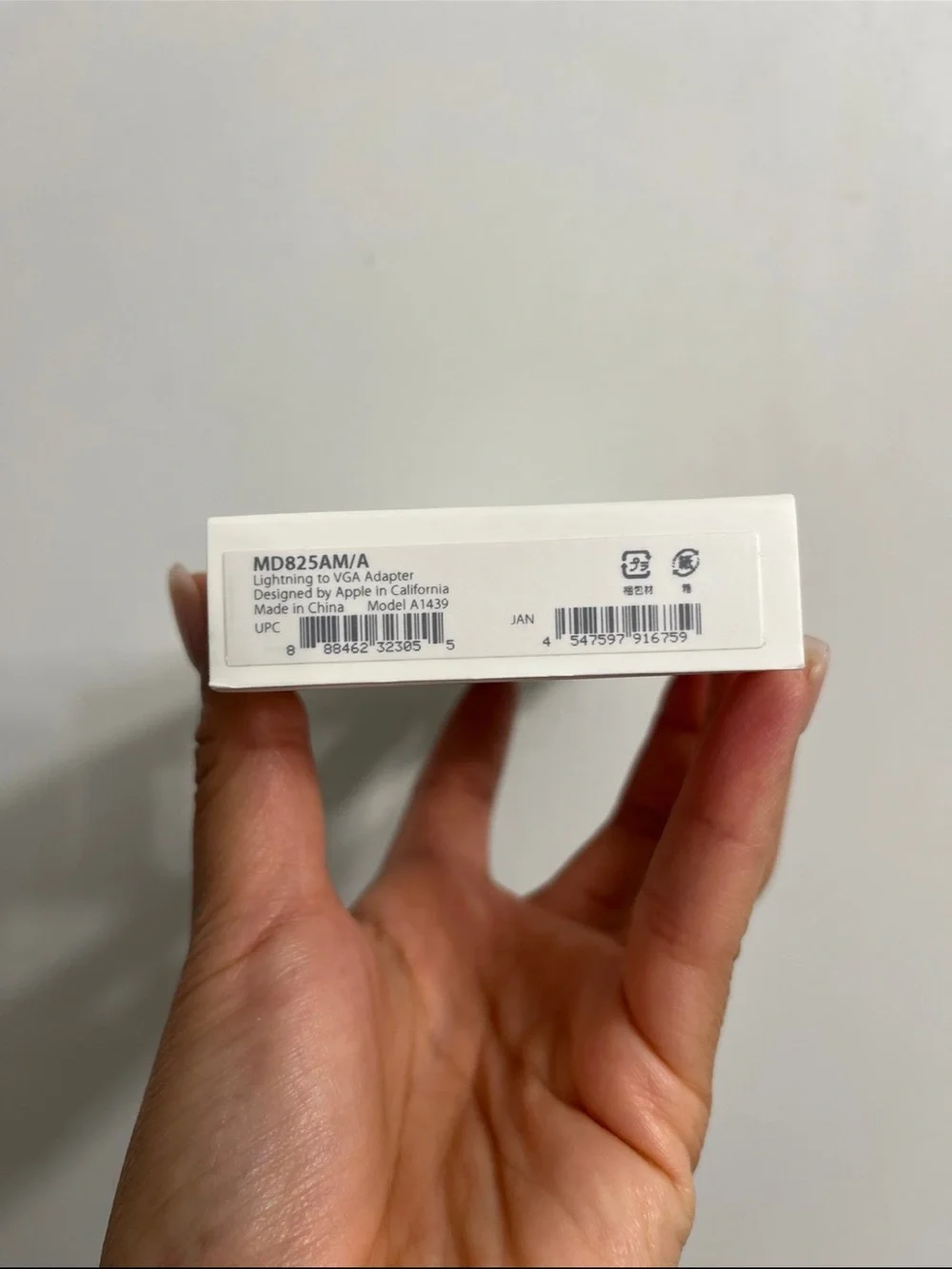 Apple Lightning to VGA Adapter - White Packaging